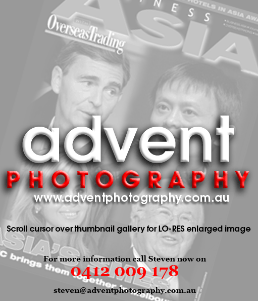 advent logo